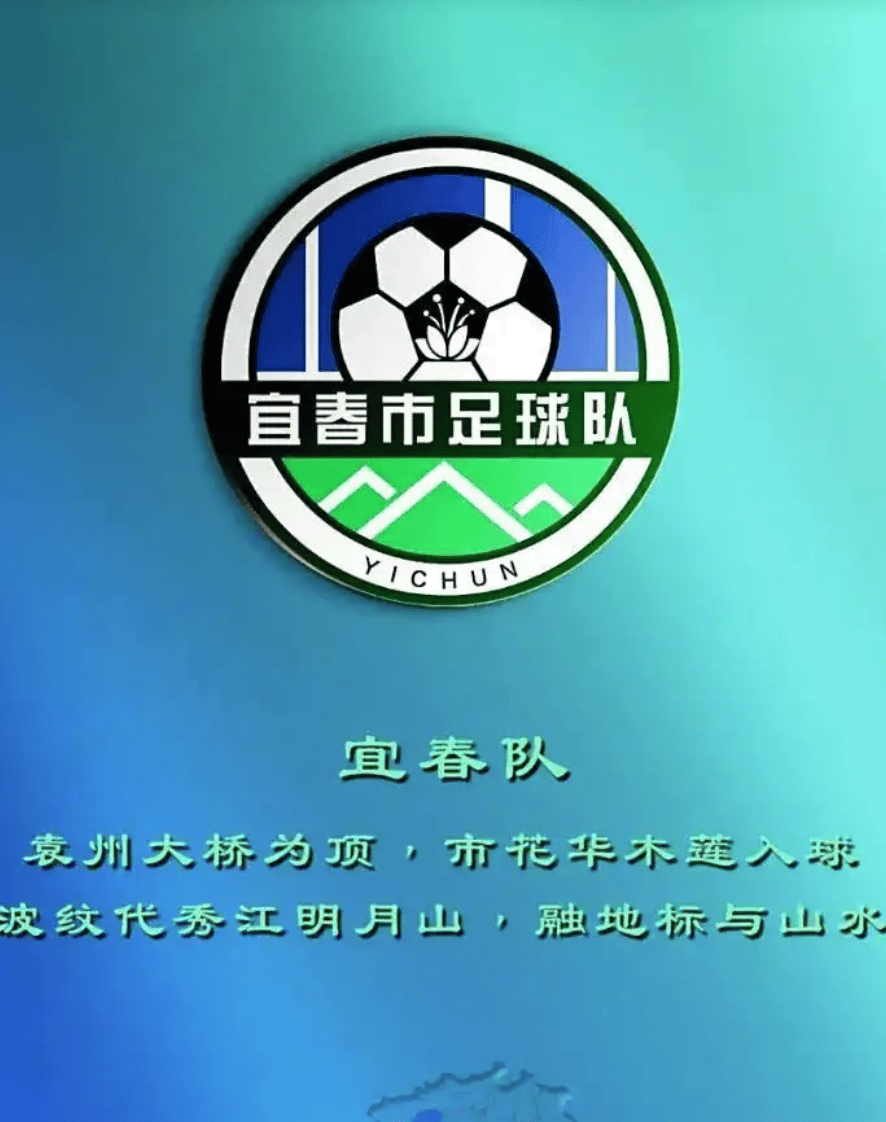 5E对战平台官网-红色文化与绿色足球点燃江西的激情